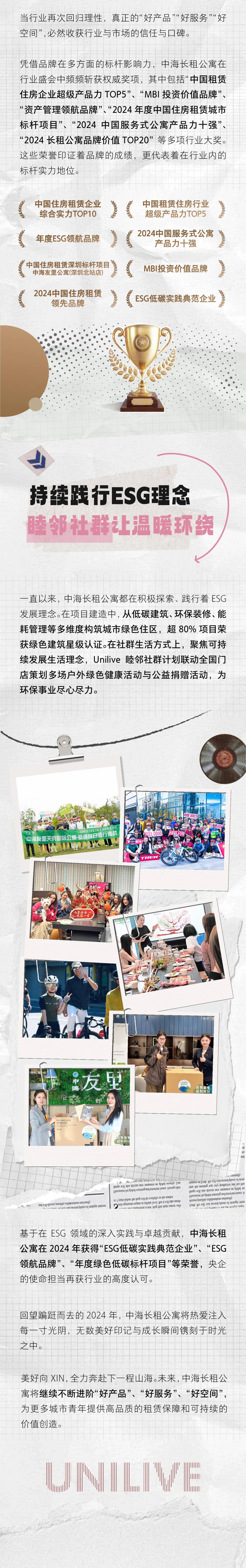 fc8c30ed08057d7358eca81eb7ce90de.jpeg