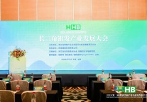 长三角银发产业发展论坛：三大引擎助力产业升级