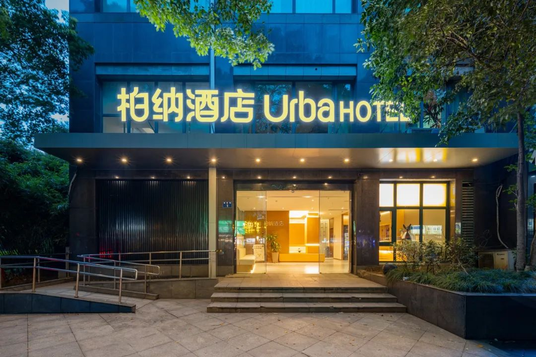 柏纳酒店 | 开业首月出租率达95%——缩短爬坡期的秘诀是什么？