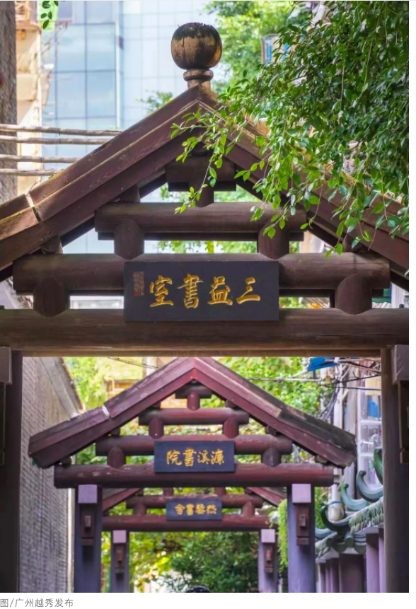 截屏2023-10-27 14.32.06.png