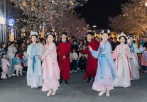 首游台州，好事来临丨2024台州（北京）文旅推介会在北京圆满举行