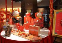 北京国际饭店龙年春节“新春嘉年华”隆重亮相