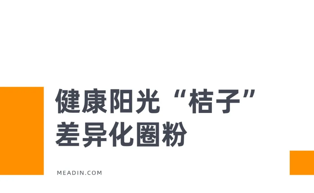 图片 4.png