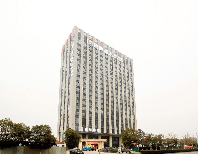 格美酒店，体验合肥兼容并蓄的万千风情   