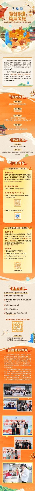 c90390fe-c76b-444f-8f9a-fd8aa6ae34d1.jpg