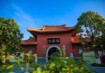 雅阁酒店集团|温泉与自然的深度体验，尽在澳斯特菩提酒店