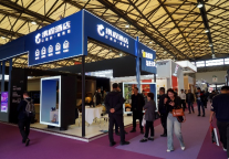 携程×益鸿程“存量酒店焕新业务”重磅亮相 —— 直击2025上海酒店展，赋能单体酒店高效破局