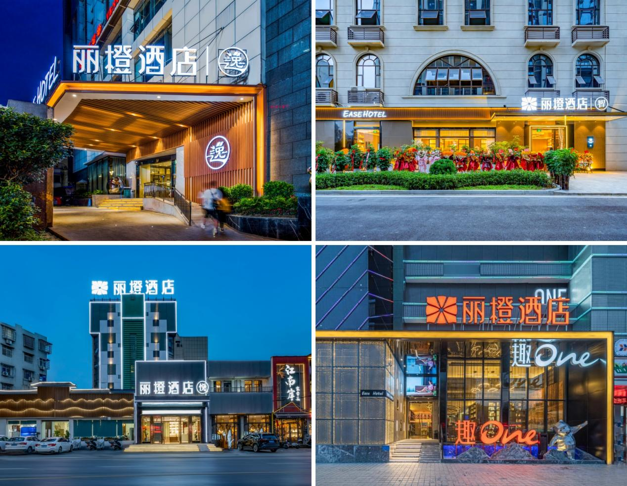 开疆拓店，6省8城！丽橙酒店凭什么爆火？