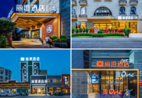 开疆拓店，6省8城！丽橙酒店凭什么爆火？