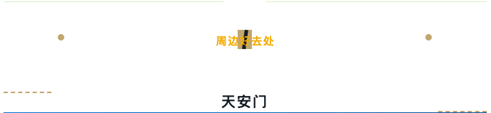 截屏2023-12-20 17.24.41.png
