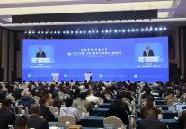 全联旅游业商会文旅康养产业行活动在山西晋城圆满召开