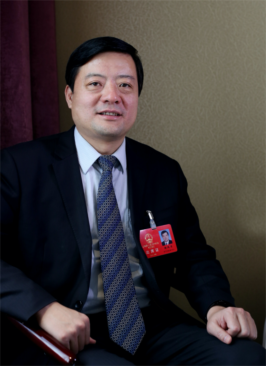 孔子文旅集团.png
