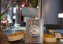 『岁岁年年柿柿红』— 庐境西溪柿文化跃然纸上