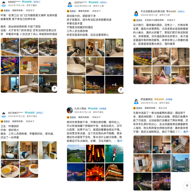 图片30.png