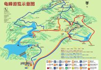 民族团结奋楫争先 百舸竞渡耀动龟峰——2025龙舟中国行弋阳龟峰民族龙舟邀请赛圆满举办