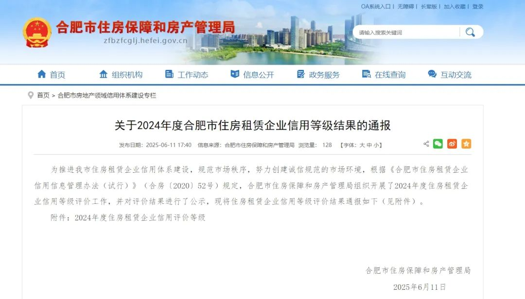 图片22.png