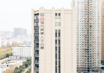 舒适即享 理想启航  玉轩、开元、福元美寓集中入住即将开始