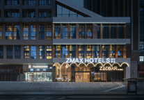 ZMAX HOTELS满兮酒店成都再开新店，打造独具一格的质感空间