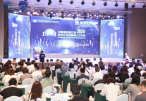 中国酒店业数字化发展峰会(辽宁站)暨团体标准宣贯大会隆重召开