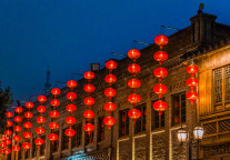 福州文旅招商推介在沪签约额超15亿元