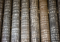 中国音数协游戏博物馆将于7月下旬开馆试运营