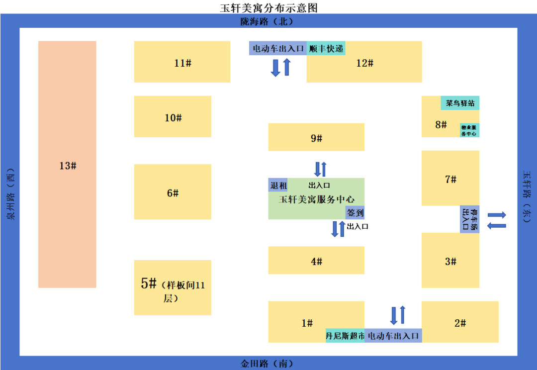 图片12.png