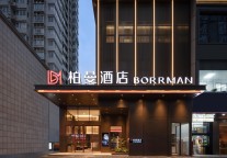 柏曼酒店全国6城8店齐发，威海等多地首店开业业绩亮眼   