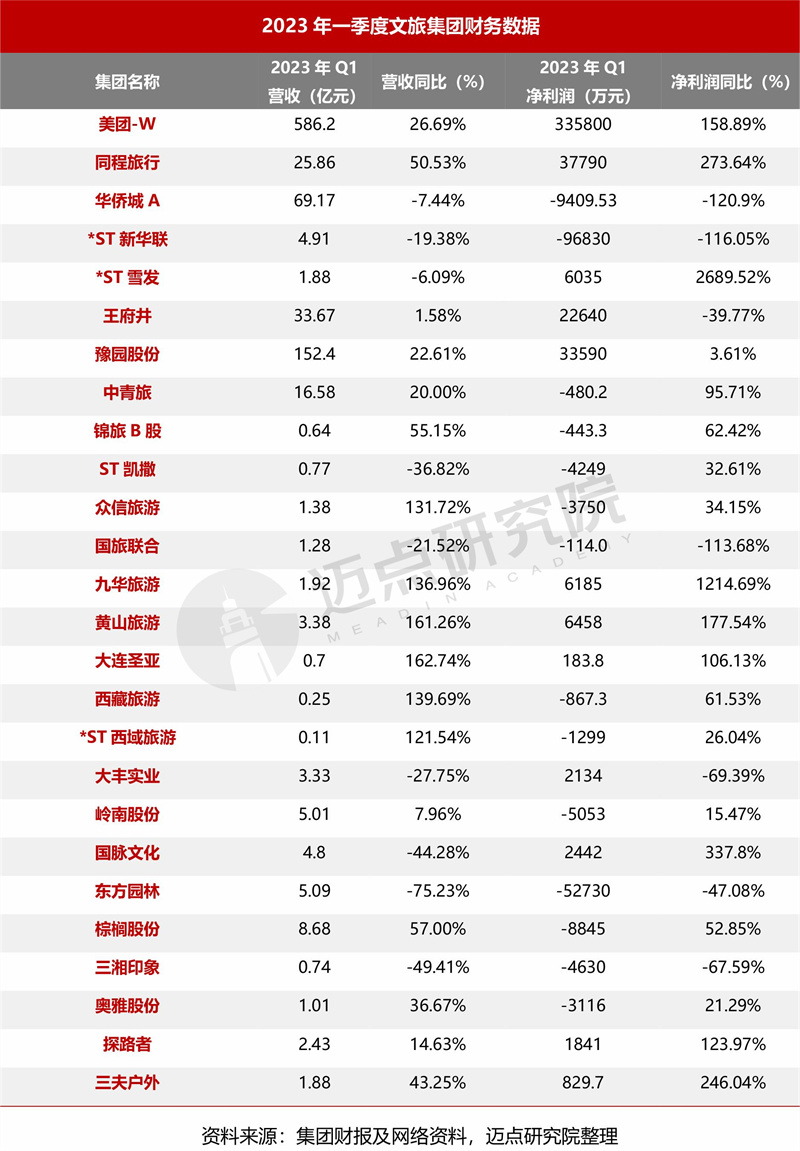 图6.jpg