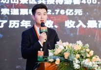 萍乡武功山景区如何俘获年轻人“芳心”密码?