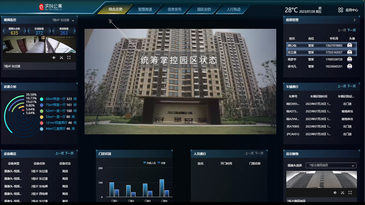 图片21.png