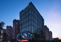 雅阁酒店集团|探索十三朝古都历史，尽在西安沣东澳斯特酒店