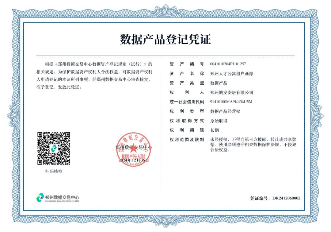 图片28.png