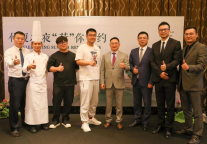 仲夏之约荷你相约-淮安富力万达嘉华酒店客户私享会