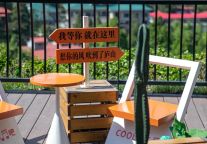 解锁庐山 26℃清凉模式，邂逅 45 度的惬意生活