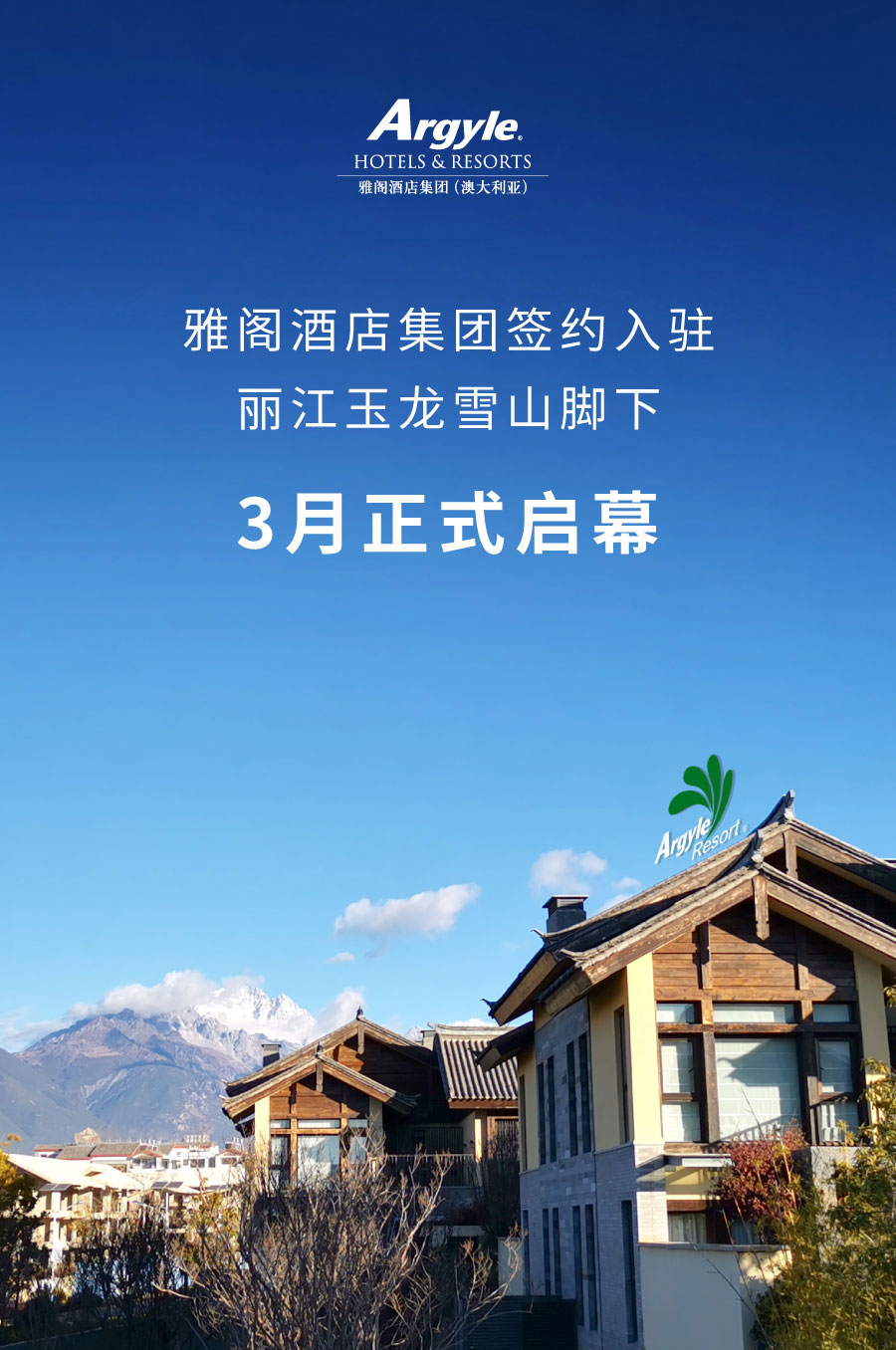 图片-1.jpg