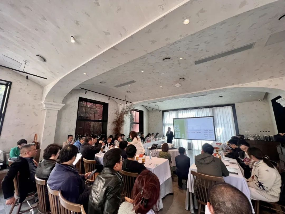 乐乎资管「老罗长租会客室」第二期沙龙圆满举办