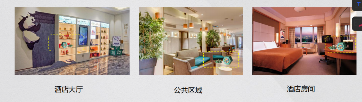 图片 4.png