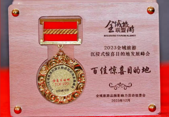 企业微信截图_17091953739969.png