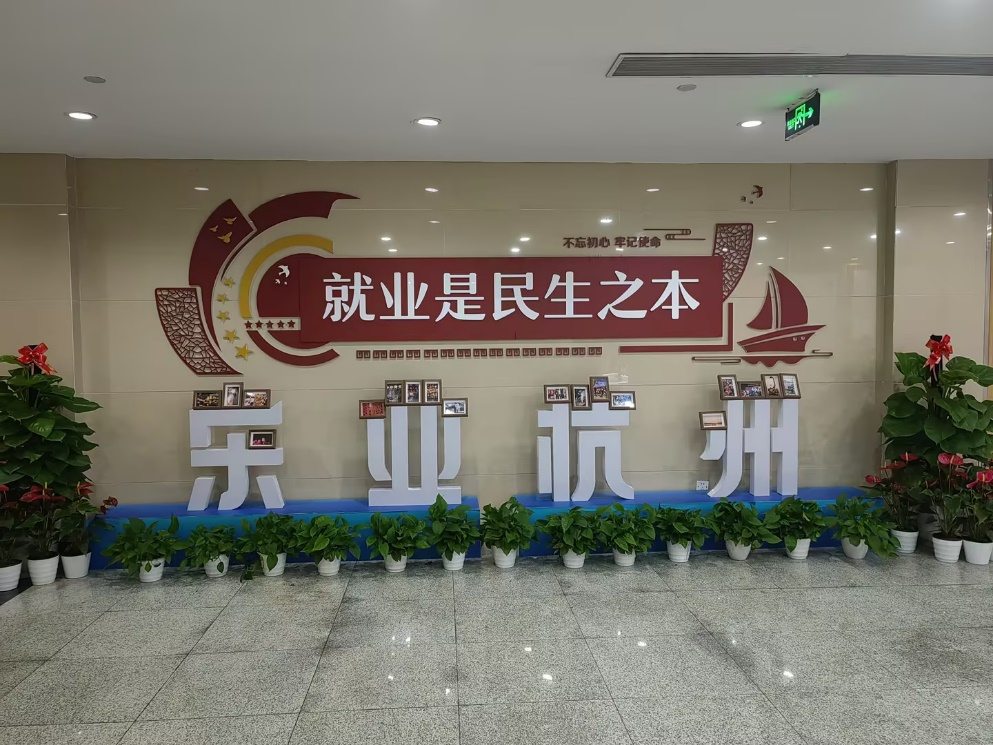 近百家企业参与！最佳东方2025年酒店、餐饮人才专场招聘会圆满收官！