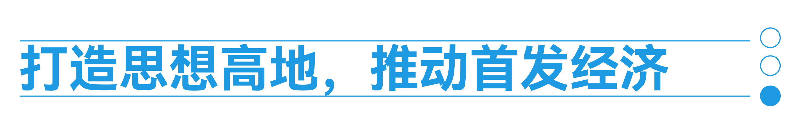微信图片_20250318115300.png