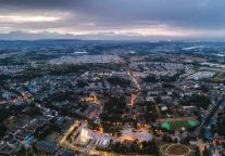 中国最美城镇 | 安仁古镇