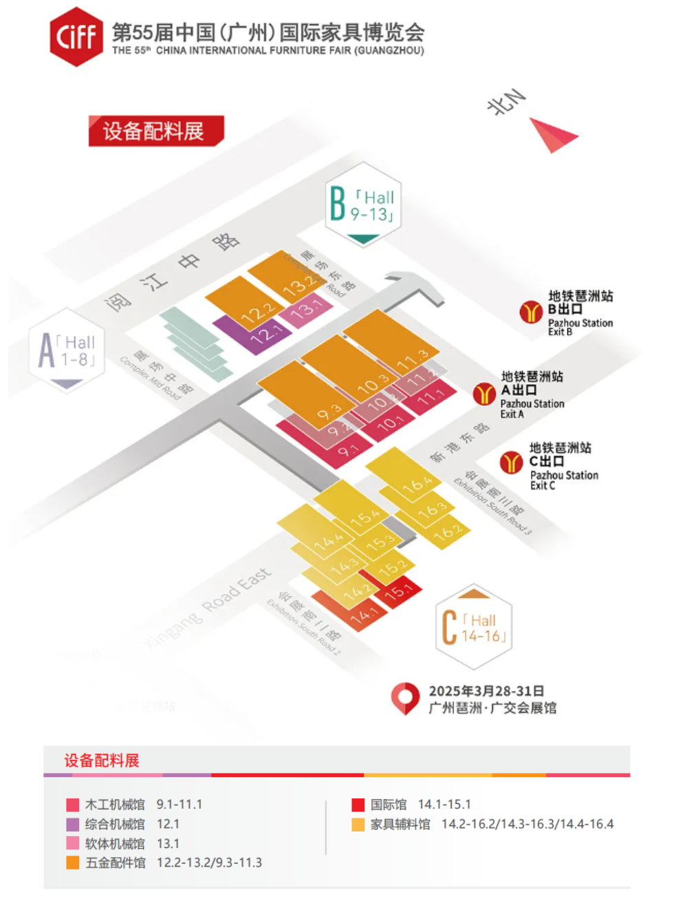 微信图片_20250318115128.png