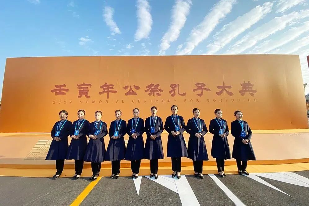 三孔景区文博讲解中心荣获“山东省十佳五一巾帼标兵岗”荣誉称号