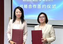 战略合作！速8酒店集团与最佳东方打造连锁酒店人才赋能合作典范