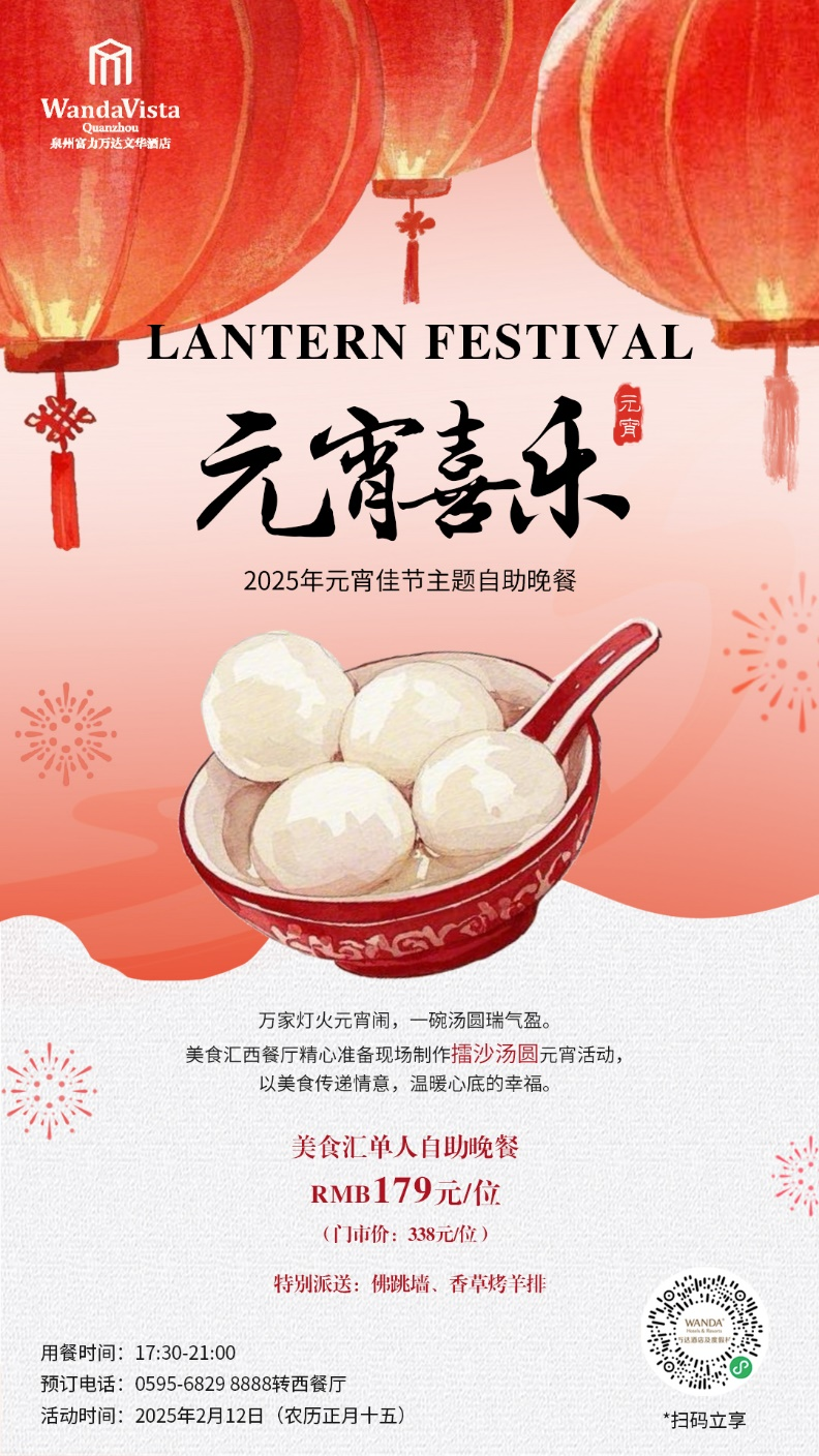 图片 3.png