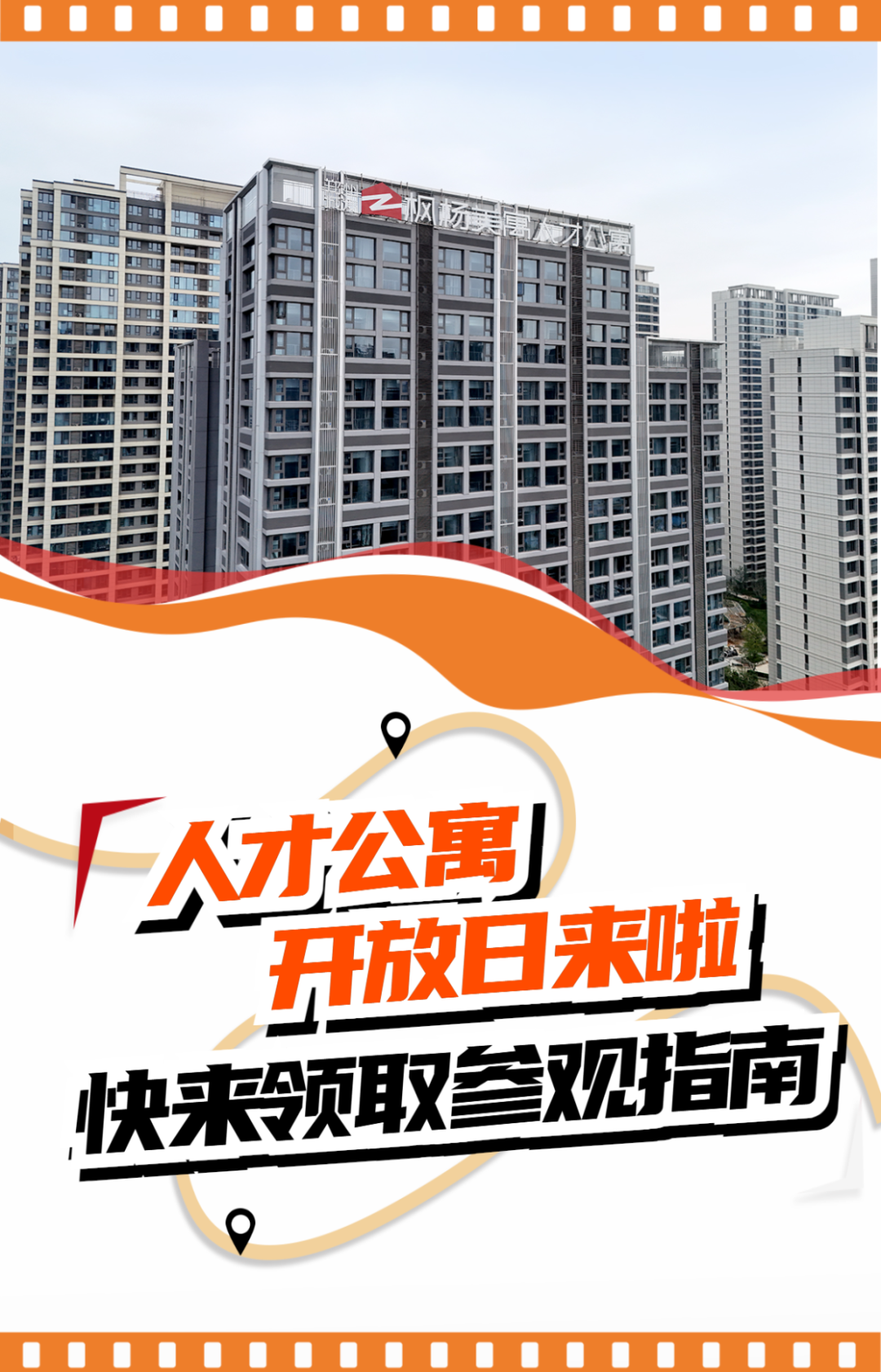 图片15.png