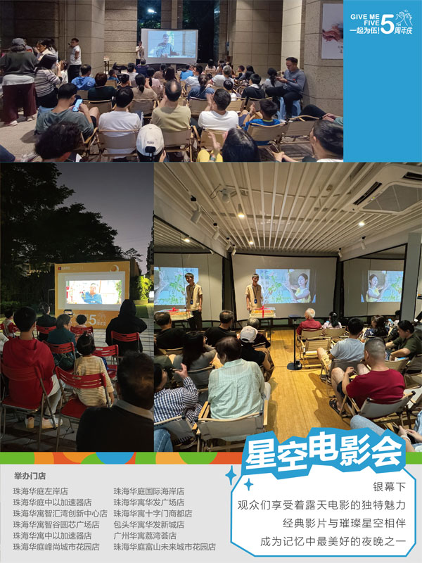 华发改4WZ.jpg