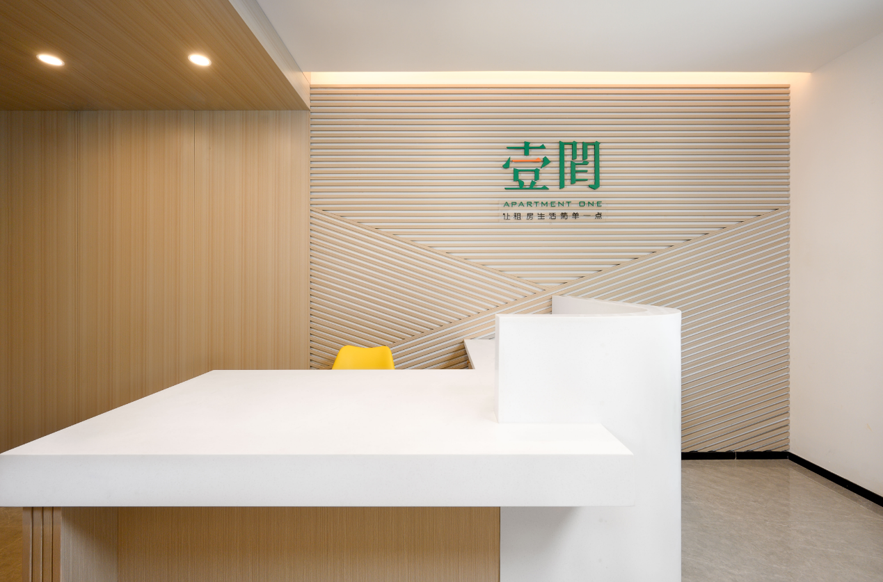 招商蛇口旗下壹间公寓·宝山工业园新品面市，“寓”见上海