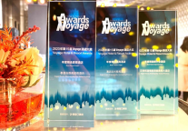 雅阁酒店集团|秦皇岛雅阁度假酒店荣获2023年第15届Vovage酒店大奖