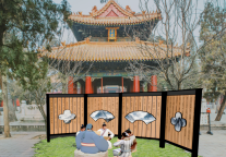 曲阜三孔景区联合山演数科打造全新旅游体验